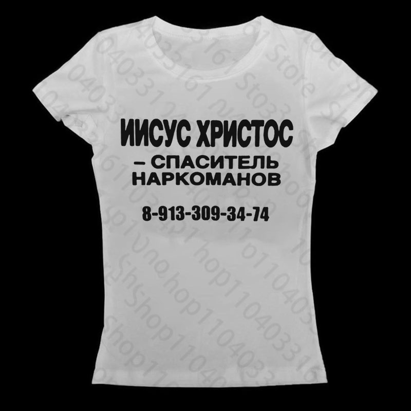 Summer Clothing Newborn - Gotik kadın T-shirt Bebek Tees Grunge