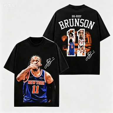 Summer Clothing Nyc - 2026 Jalen Brunson 11 Baskılı NYC