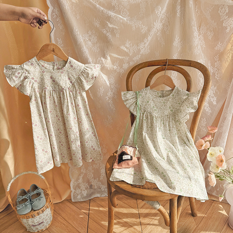 2026 Yaz Sıcak Fırsat Yeni Çoc - Summer Clothing Kids Sale incelemesi ve fiyatı