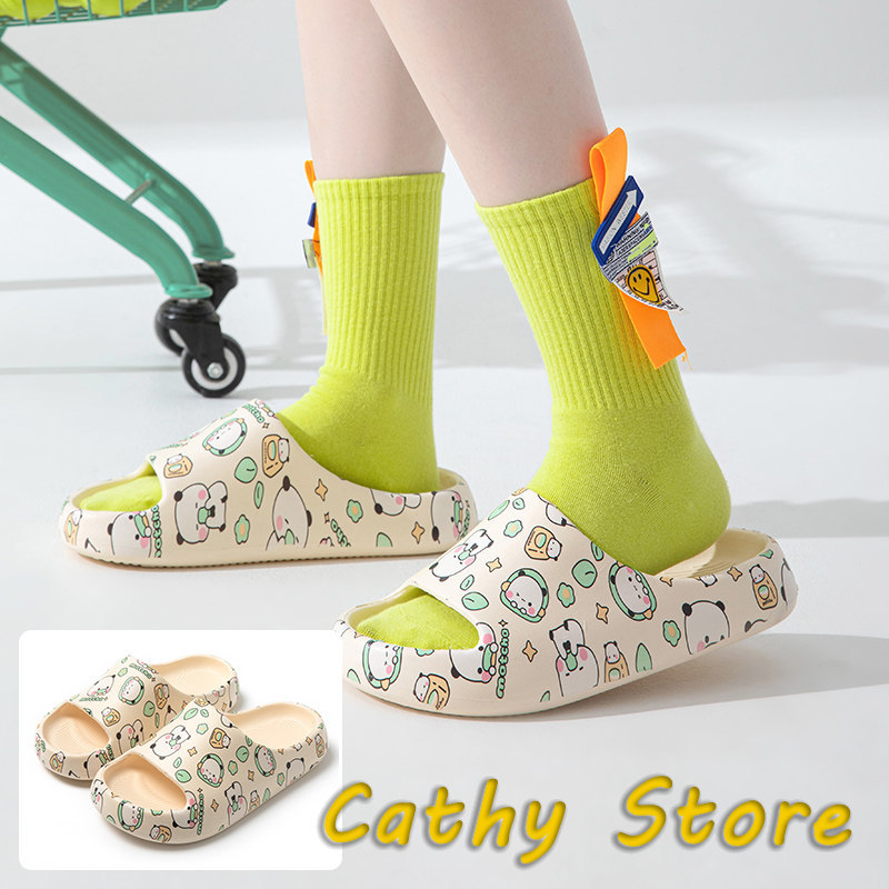 Orijinal Anime Periferik Bubu  - Summer Clothing Gif incelemesi ve fiyatı