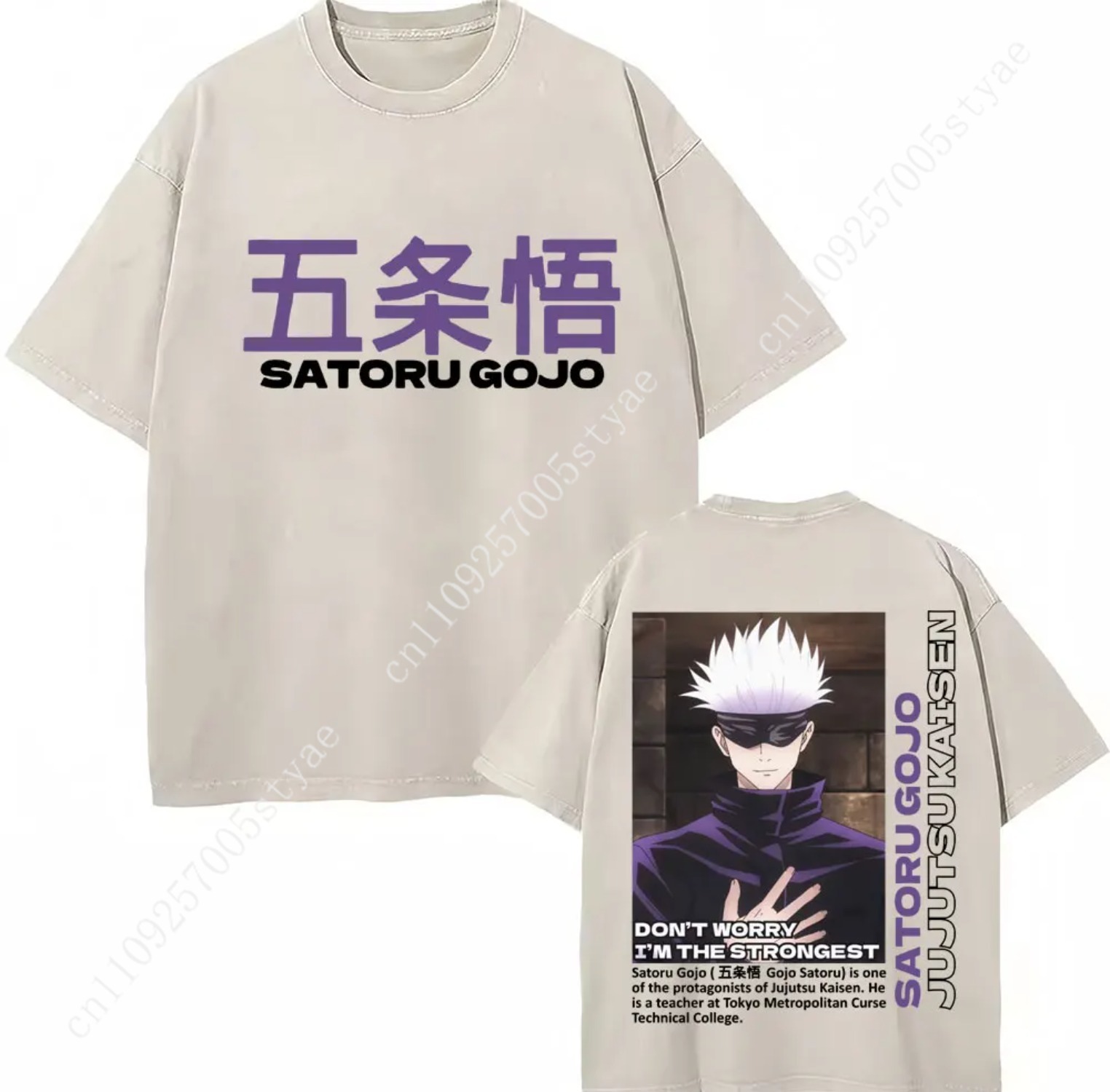 Japonya Anime Jujutsu Kaisen Y - Summer Quilt incelemesi ve fiyatı