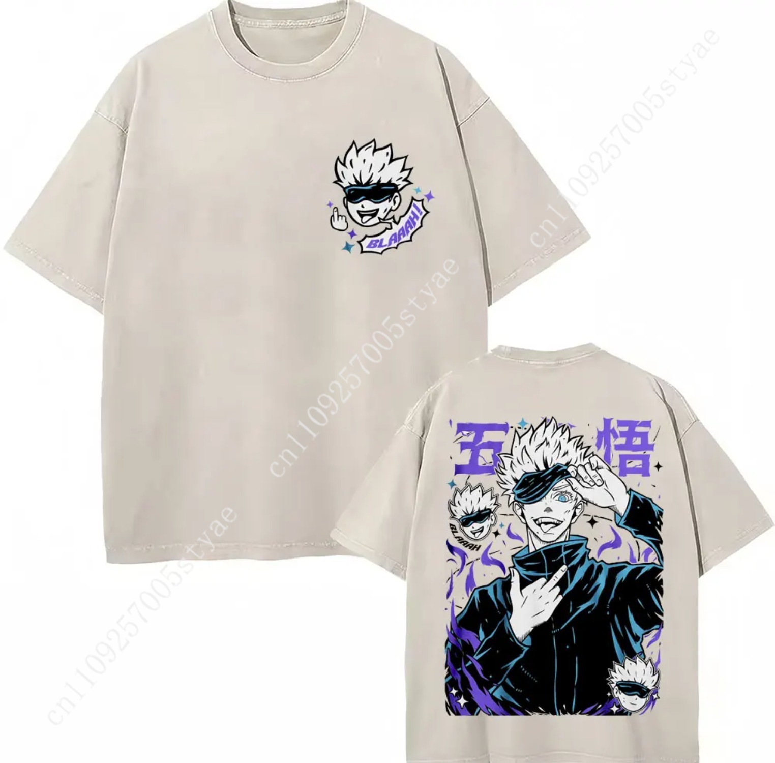 Japonya Anime Jujutsu Kaisen Y - Summer Quilt incelemesi ve fiyatı