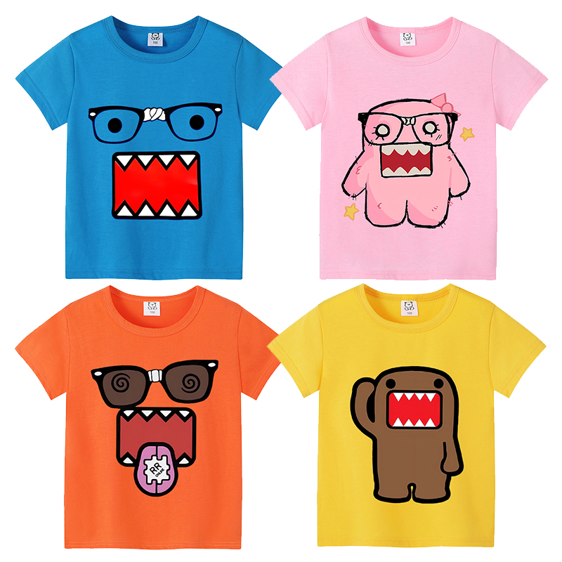 Sevimli Domos Kuns Kısa Kollu  - Summer Clothing Newborn incelemesi ve fiyatı