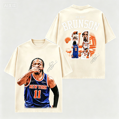 2026 Jalen Brunson 11 Baskılı  - Summer Clothing Nyc incelemesi ve fiyatı