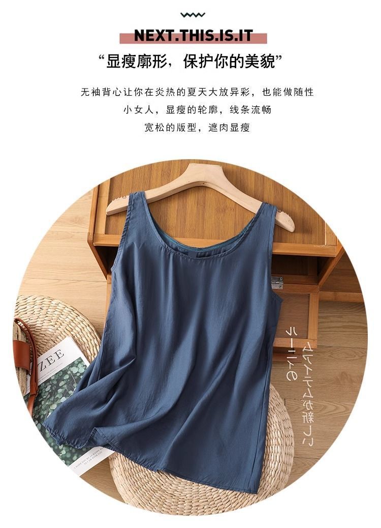 Artı Boyutu Kadın Yaz Düz Renk - Summer Clothing For Plus Size Women incelemesi ve fiyatı
