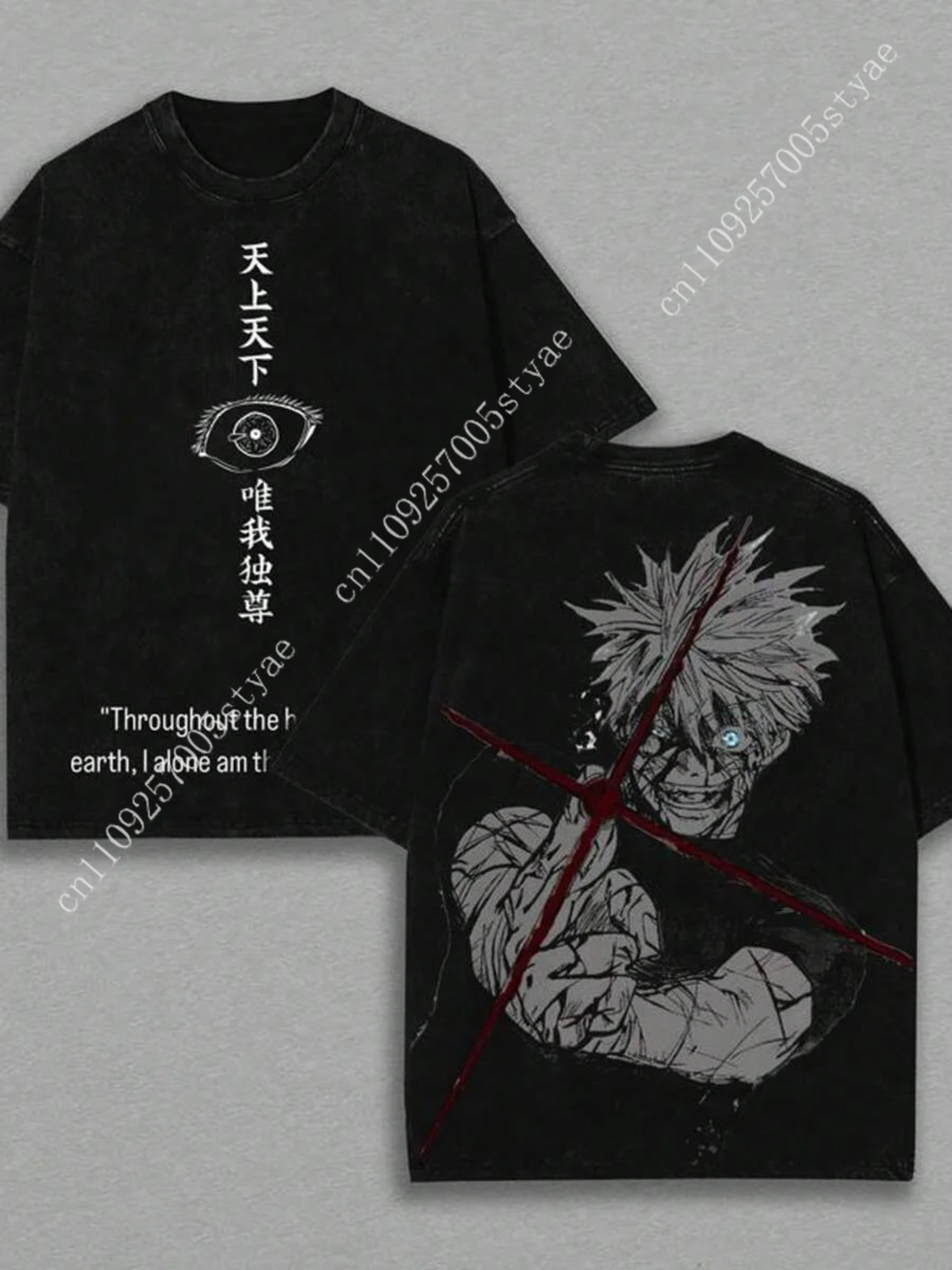 Gojo Satoru Grafik Tshirt Mang - Summer Quilt incelemesi ve fiyatı